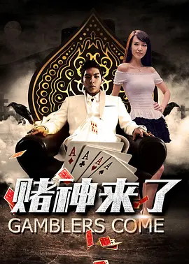 麻豆国产精品蜜桃va在线播放